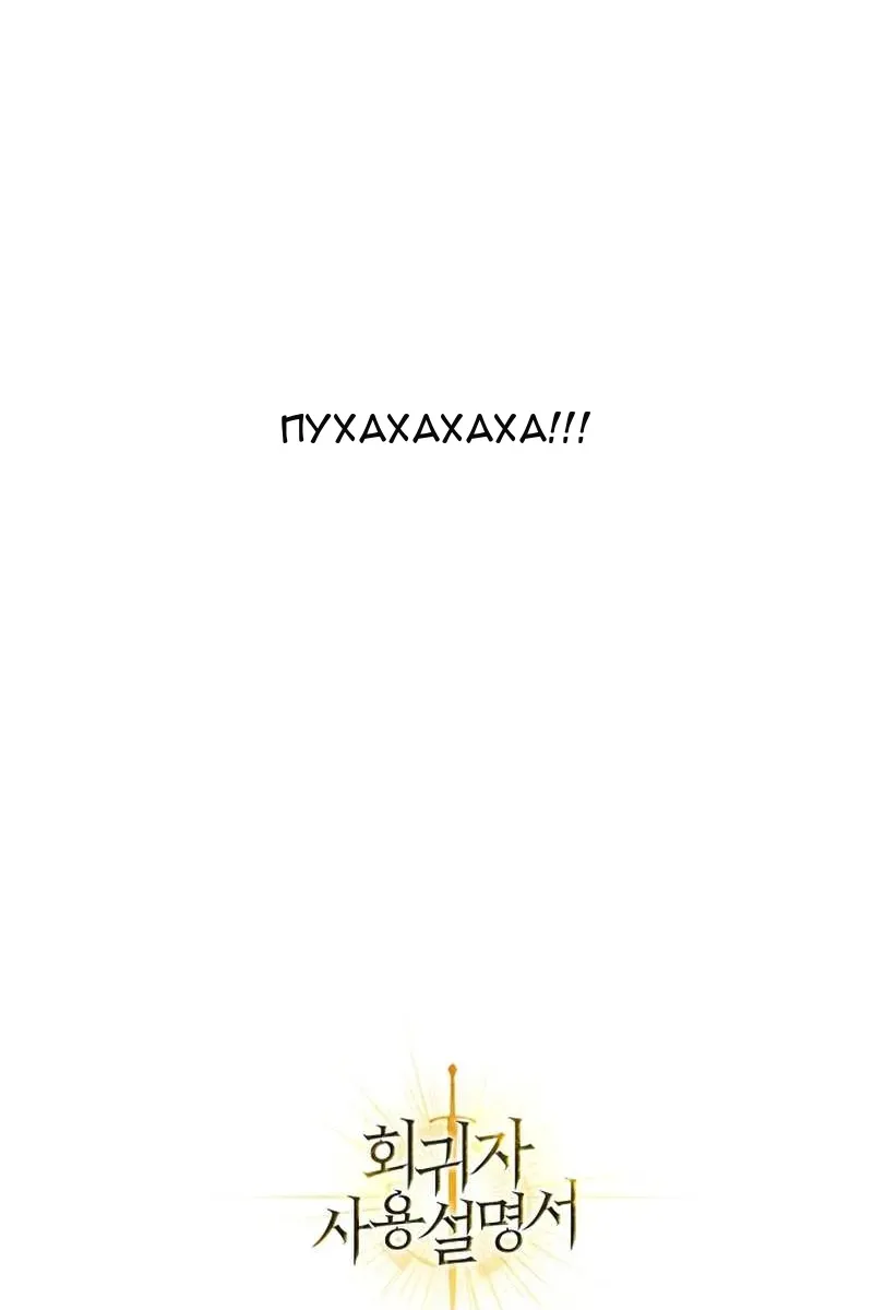 Сторінка 142