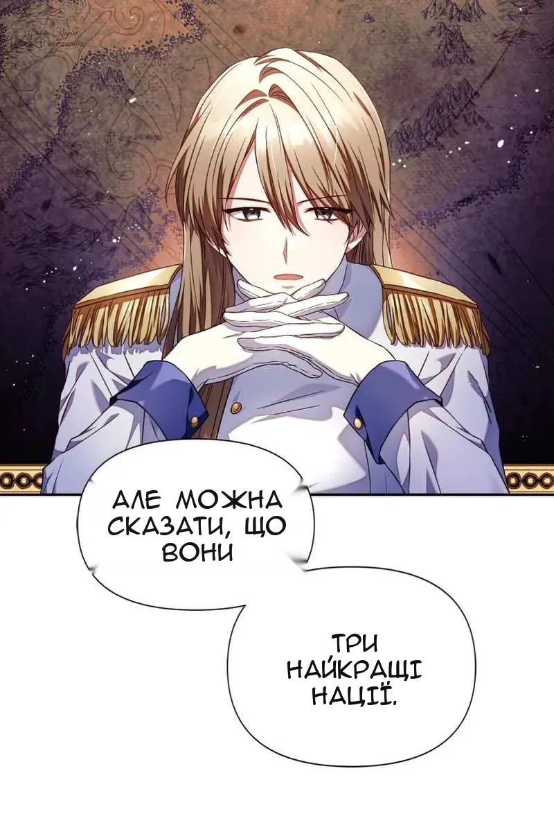 Сторінка 9