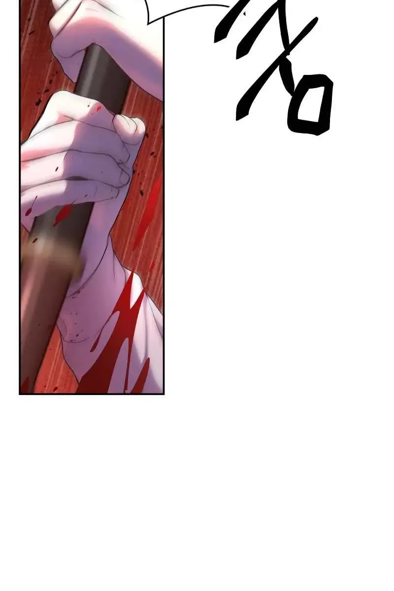Сторінка 26