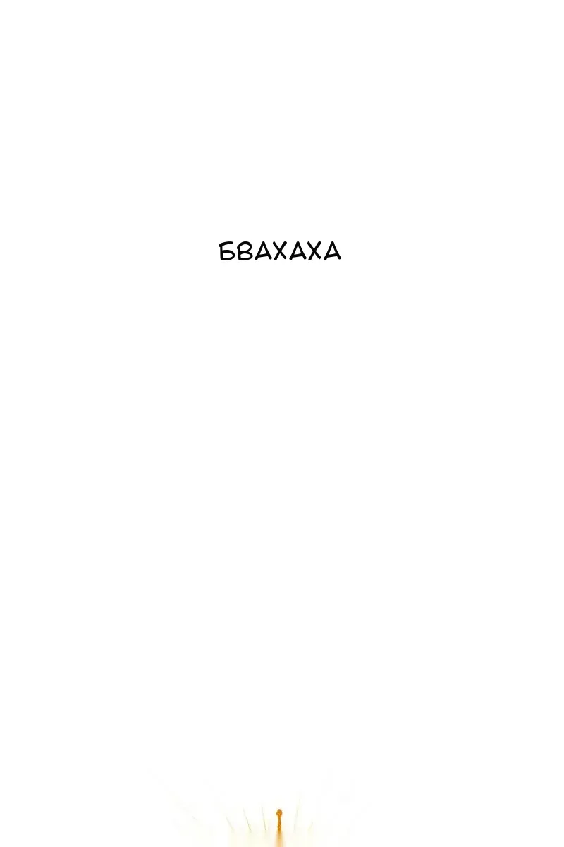 Сторінка 130