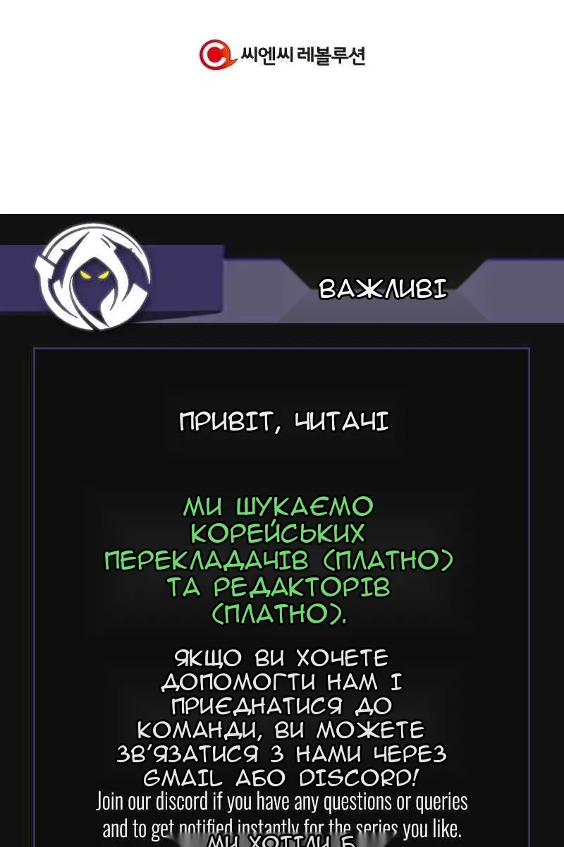 Сторінка 132