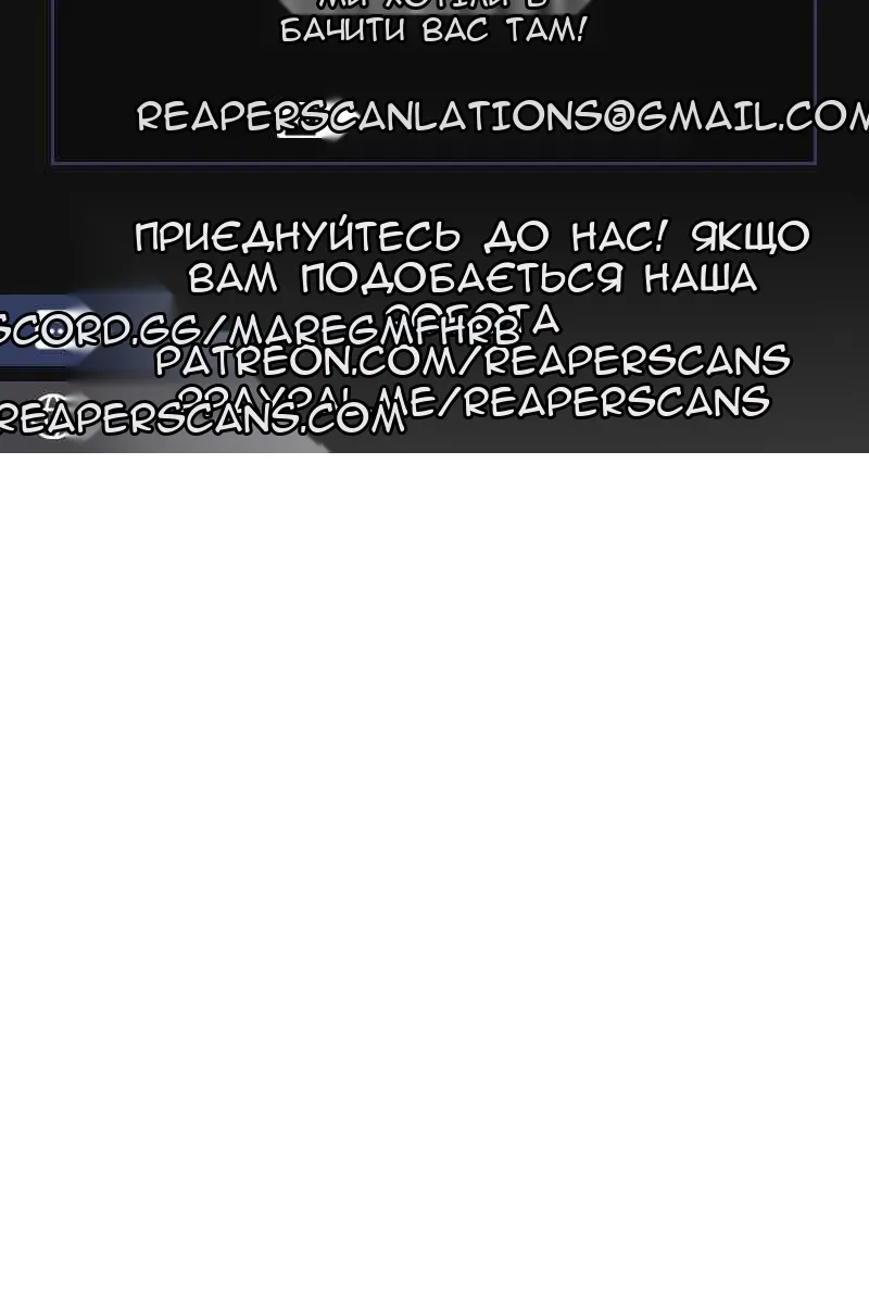 Сторінка 133