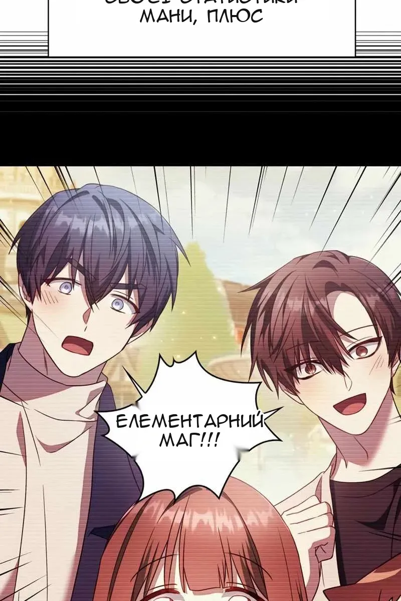 Сторінка 128