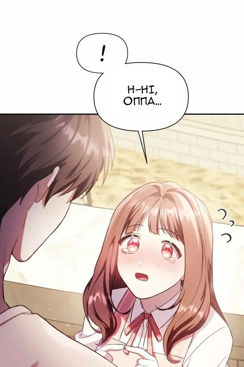 Сторінка 18