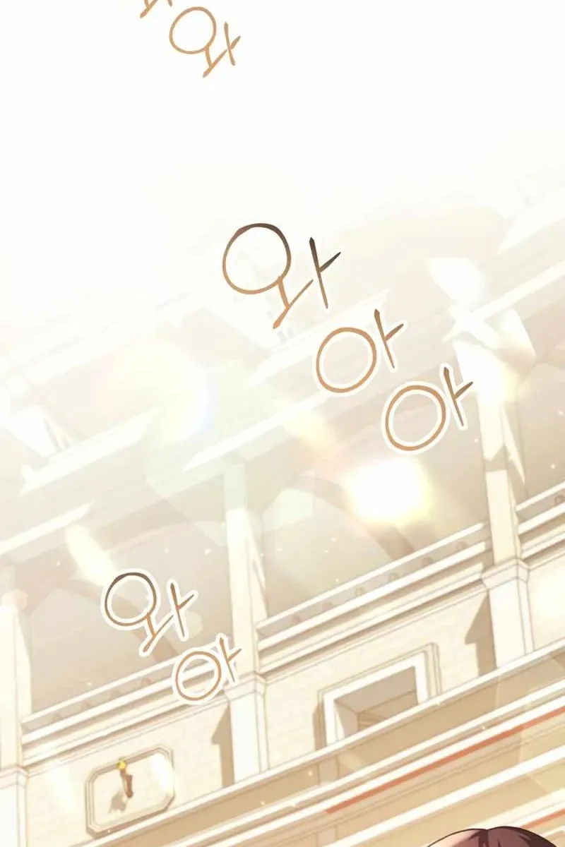 Сторінка 26