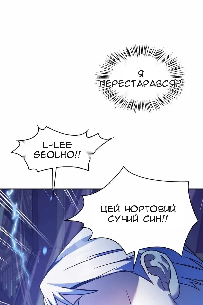 Сторінка 69