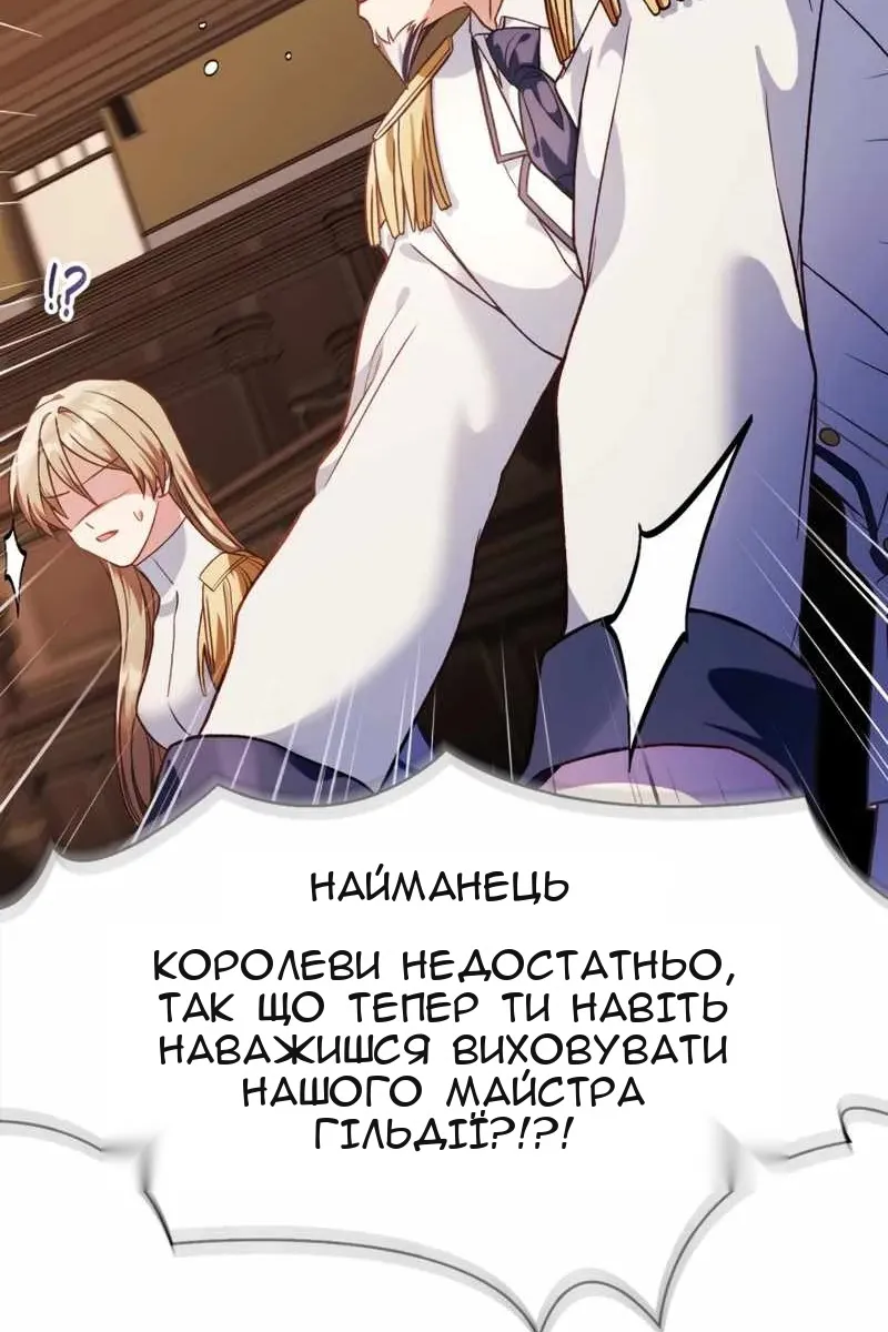 Сторінка 17