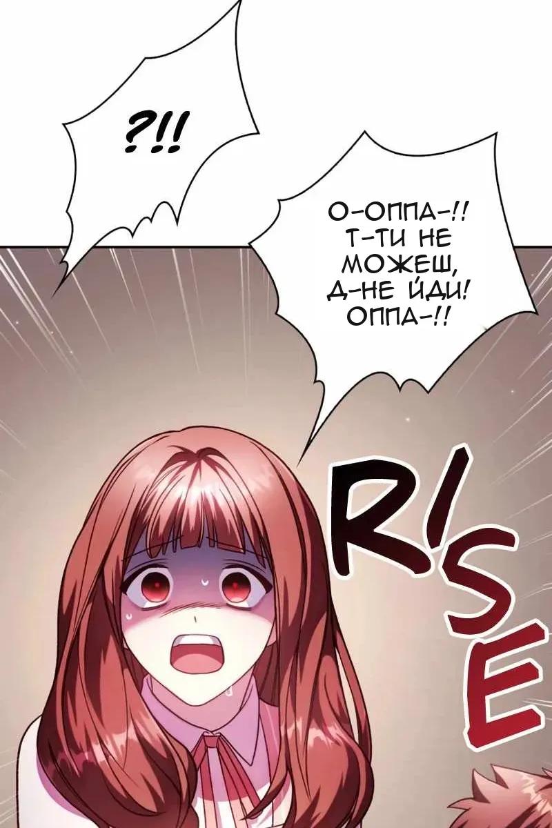 Сторінка 130