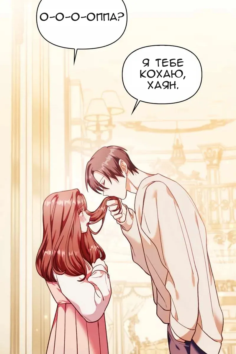 Сторінка 31