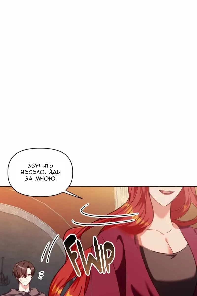 Сторінка 113