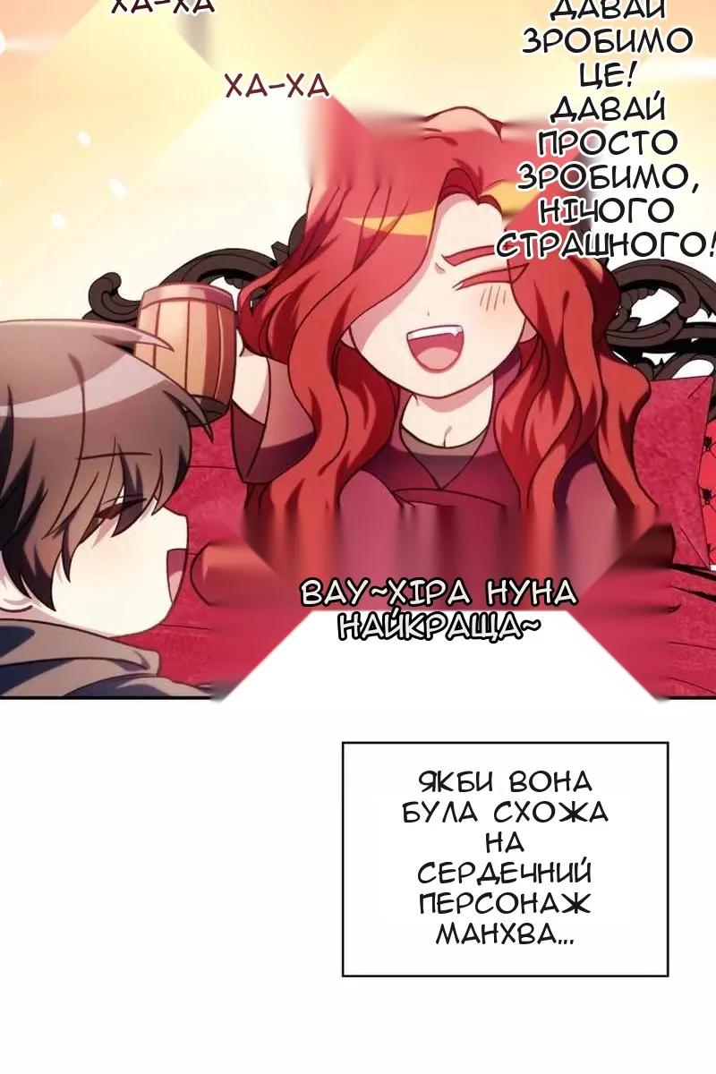 Сторінка 126