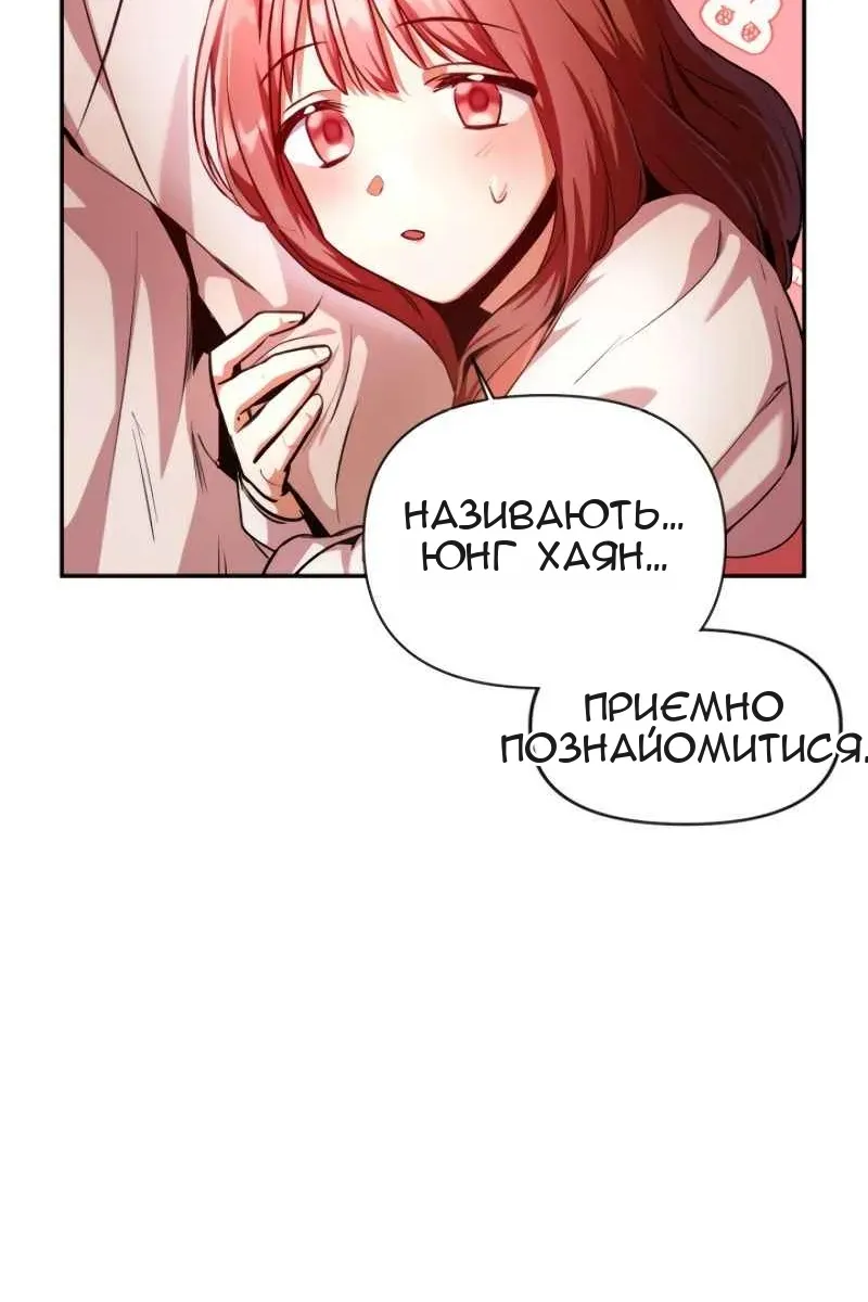 Сторінка 26