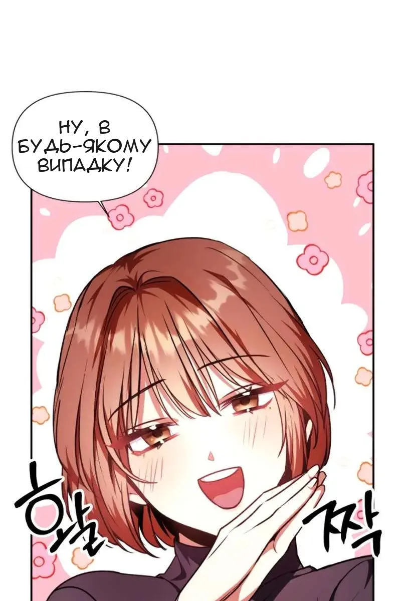 Сторінка 41