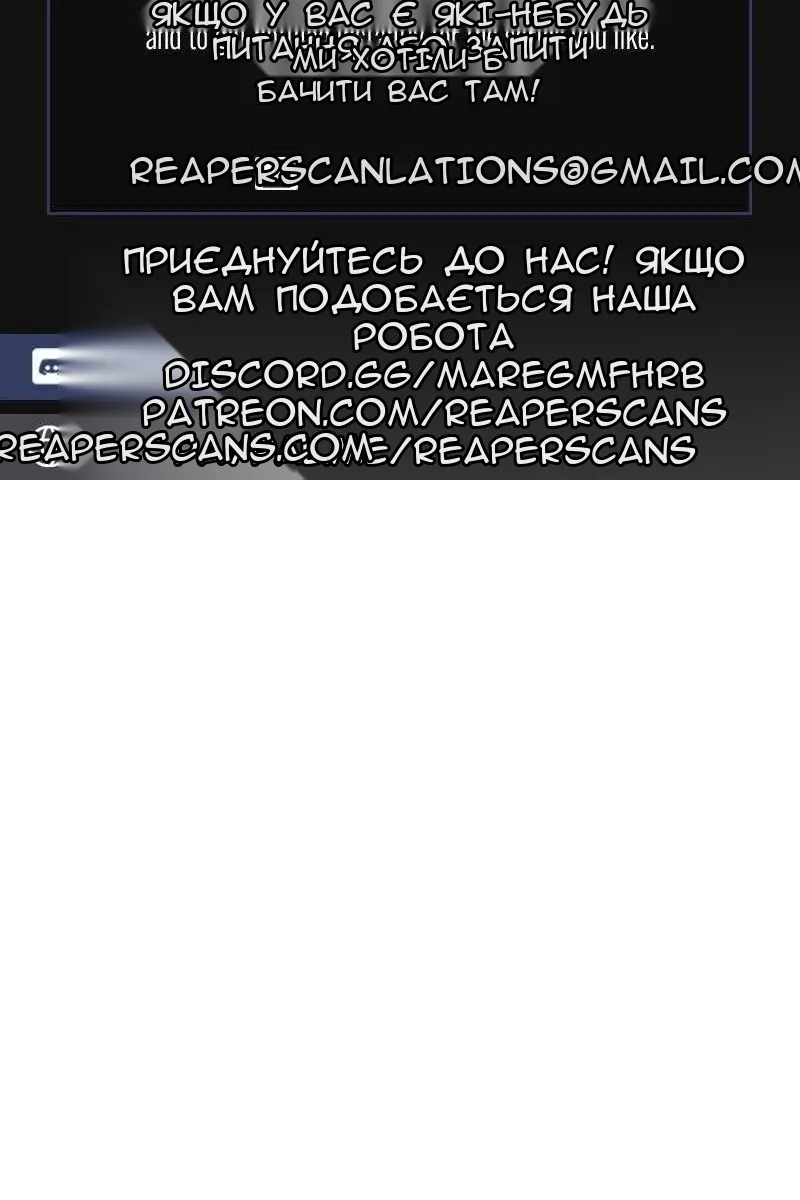 Сторінка 103
