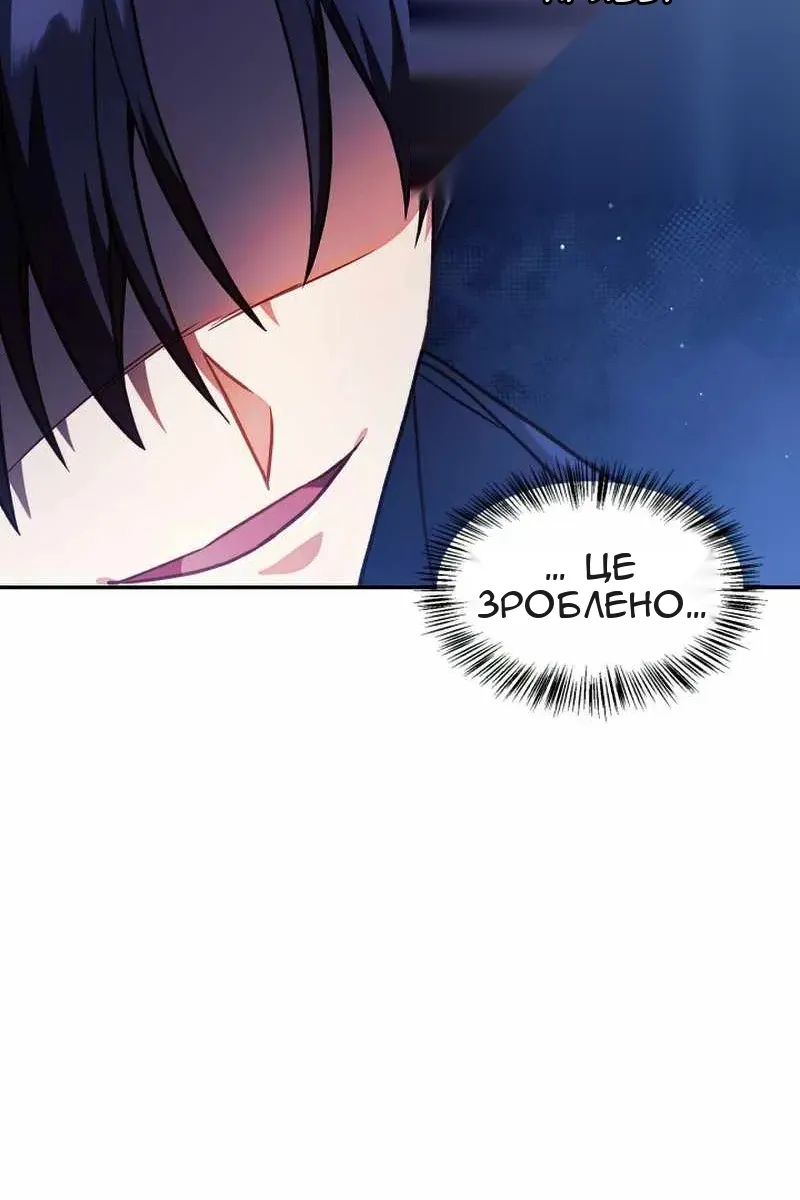 Сторінка 27