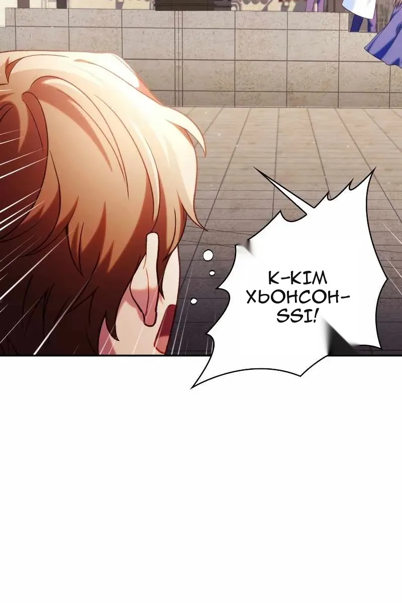 Сторінка 128