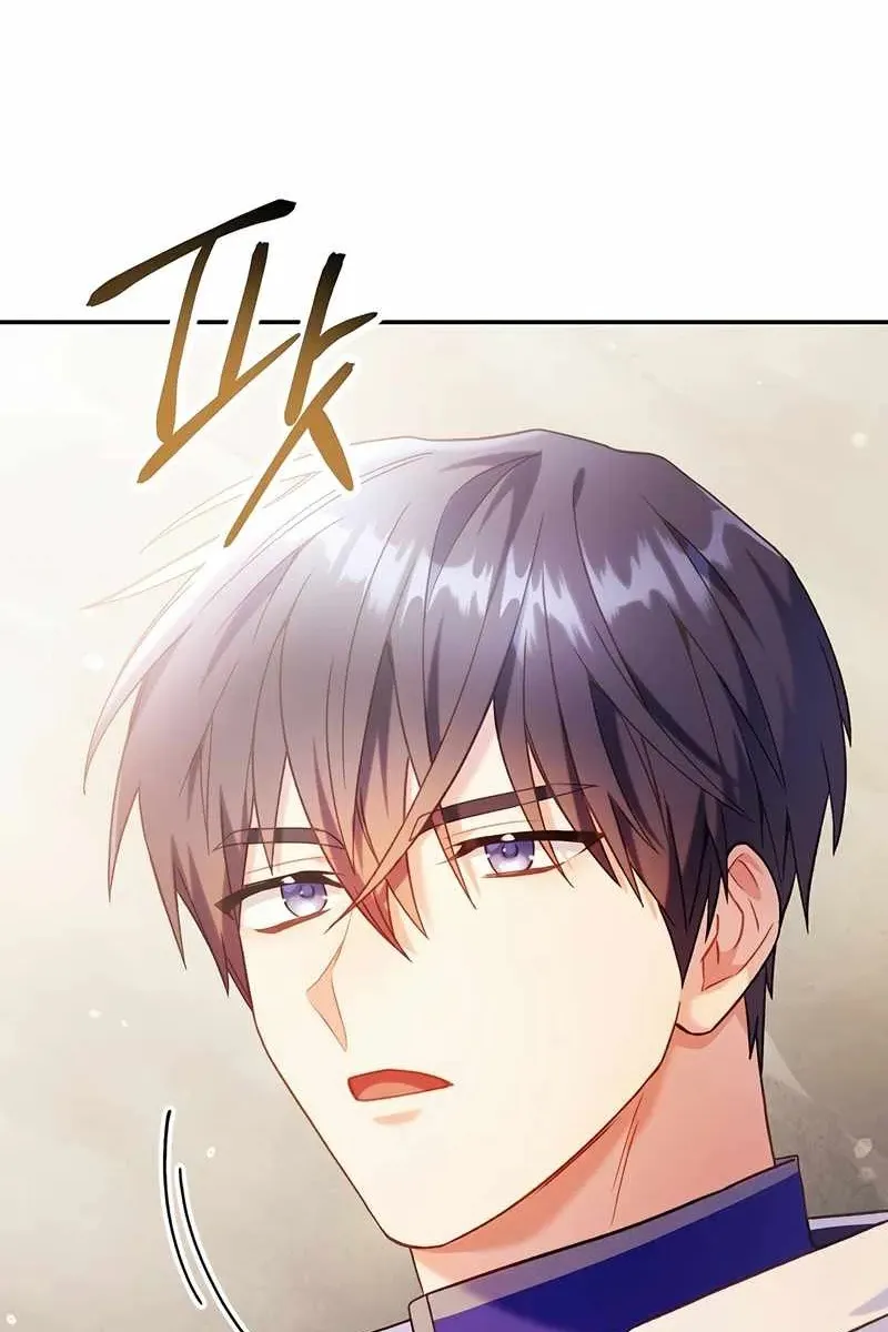 Сторінка 104