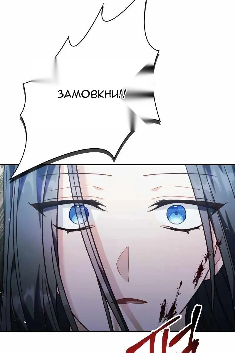 Сторінка 126