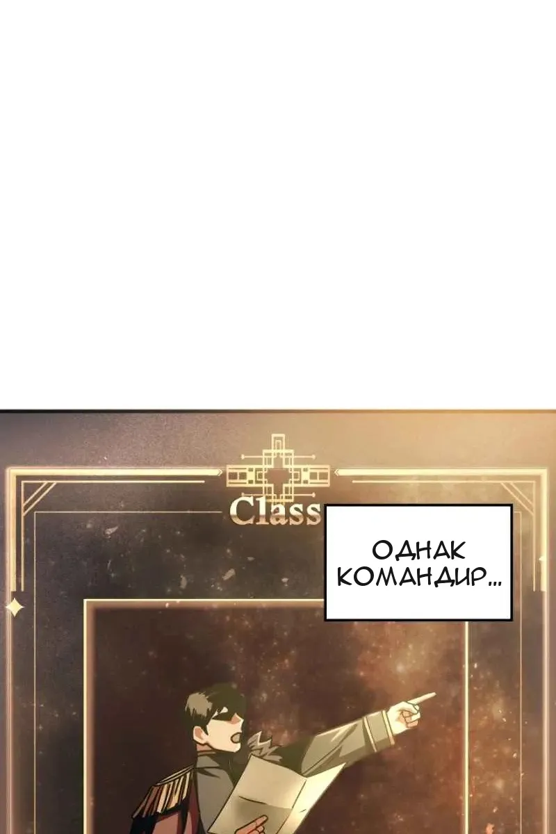 Сторінка 85