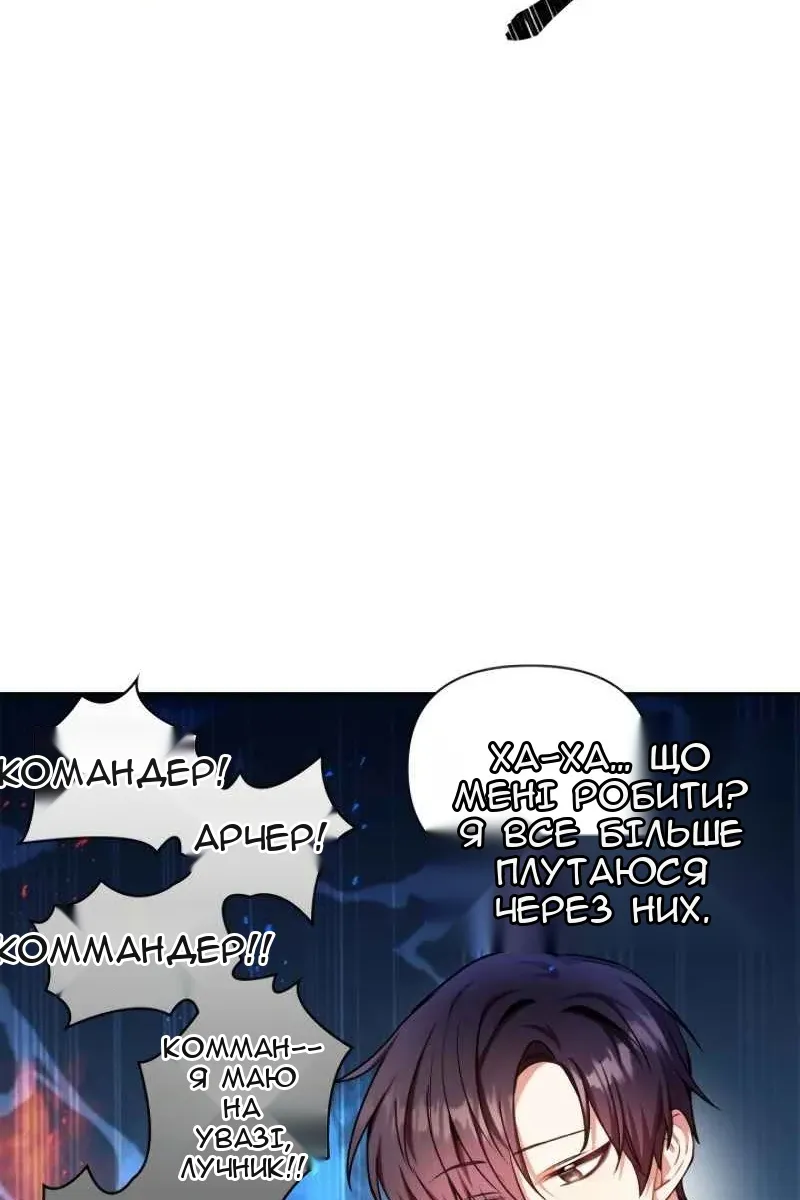 Сторінка 107