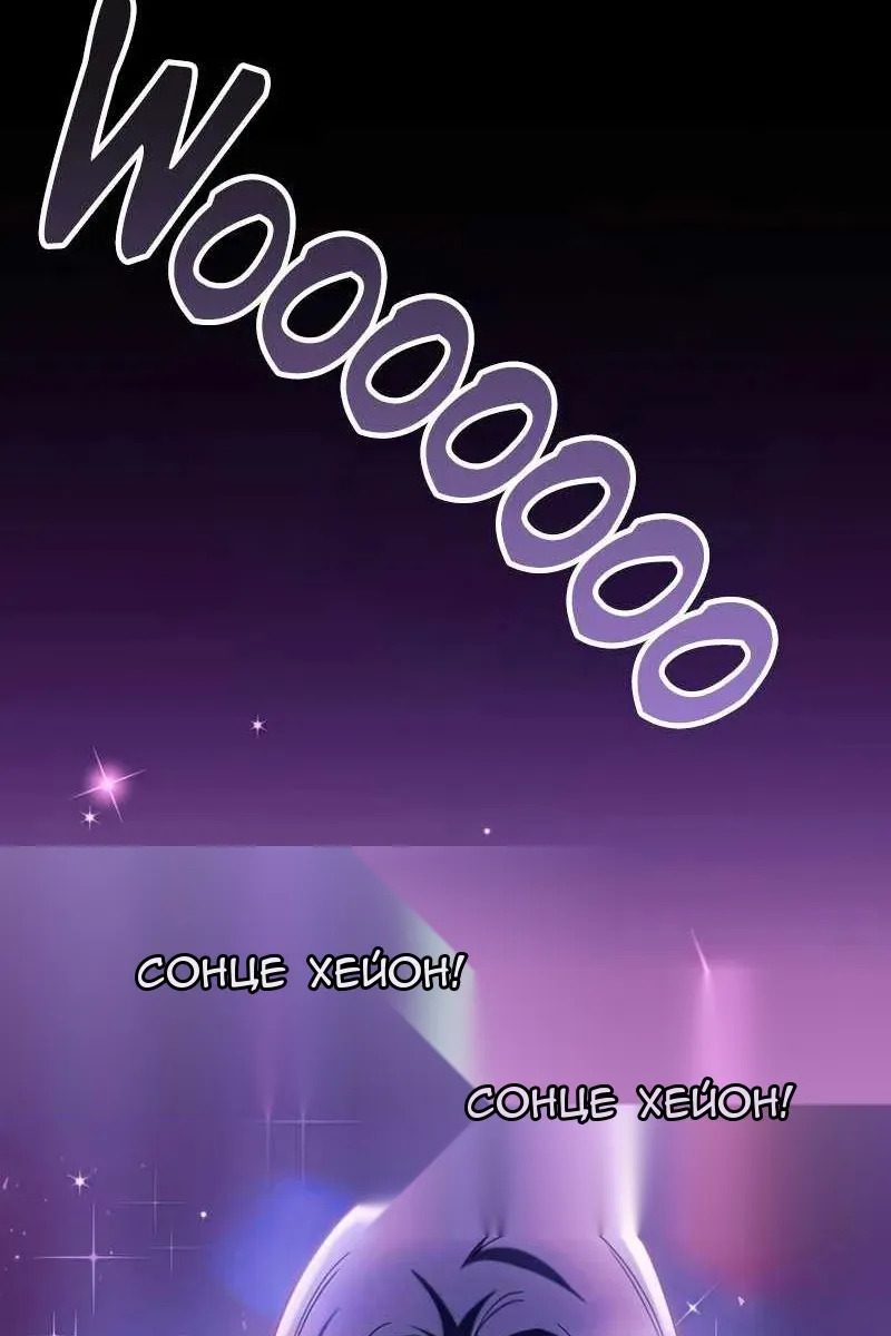 Сторінка 20
