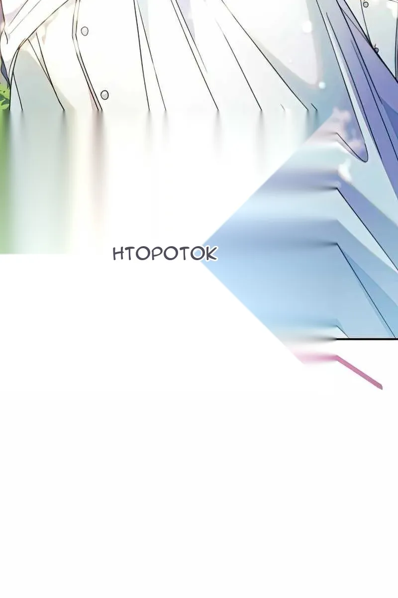 Сторінка 110