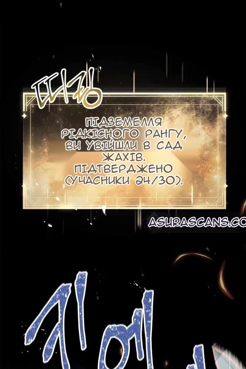 Сторінка 3