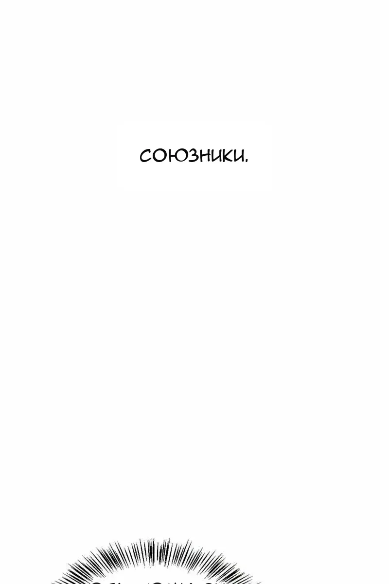 Сторінка 91