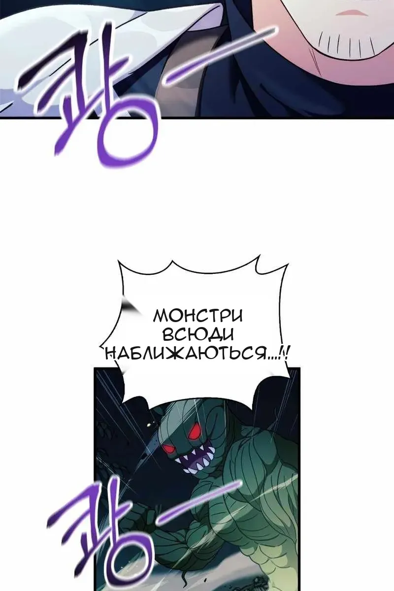 Сторінка 22