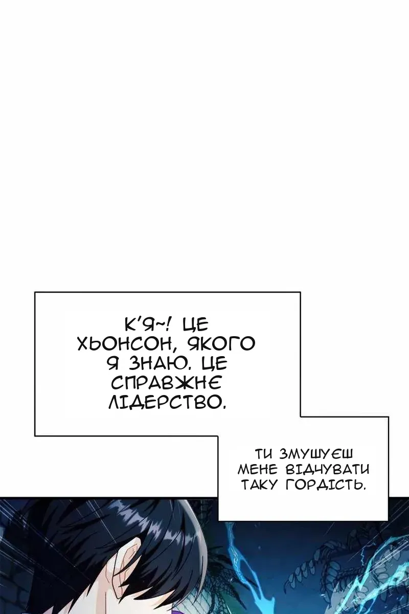 Сторінка 27