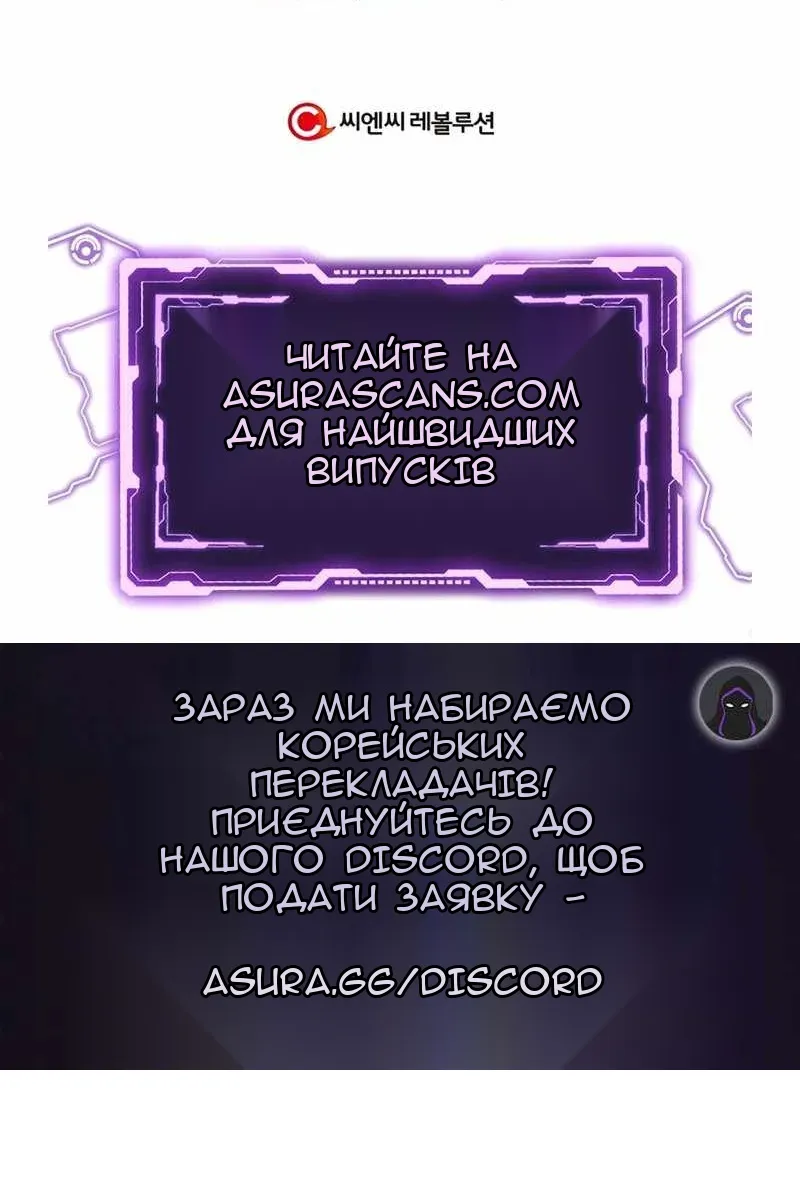 Сторінка 134