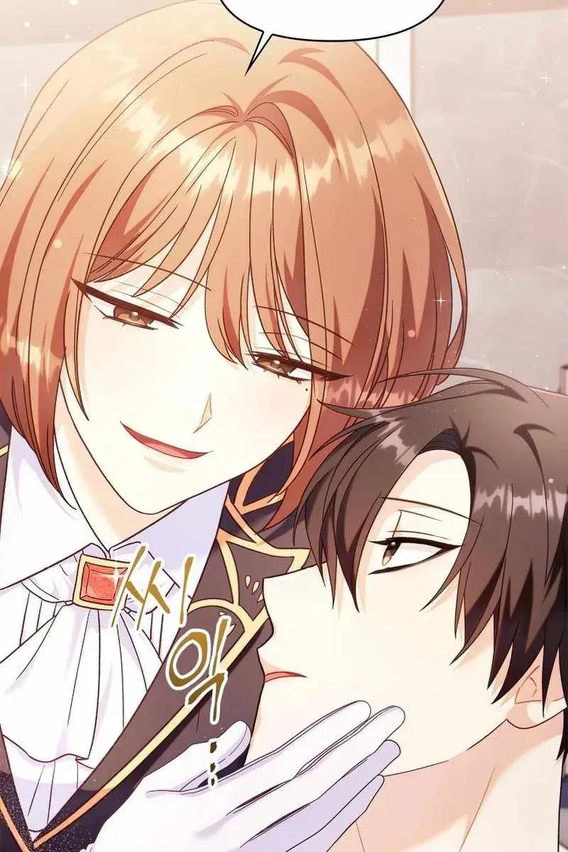 Сторінка 129
