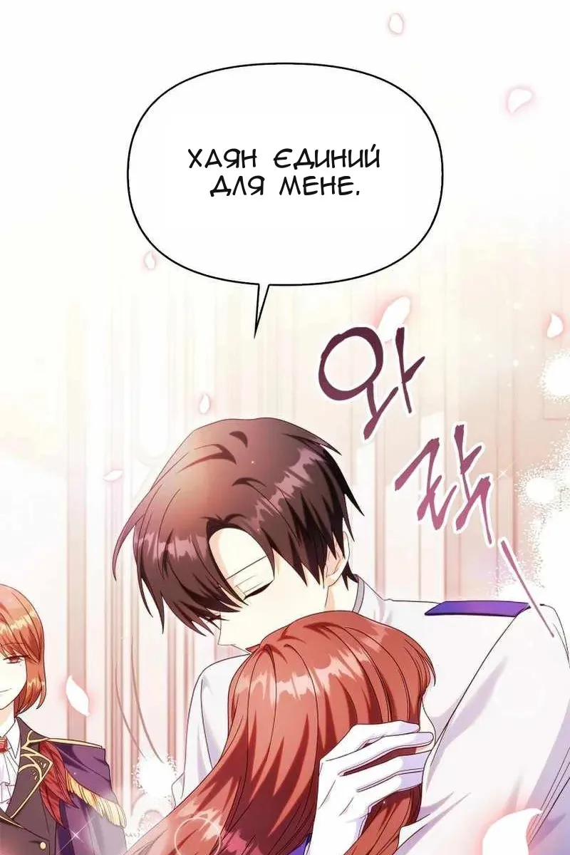 Сторінка 9