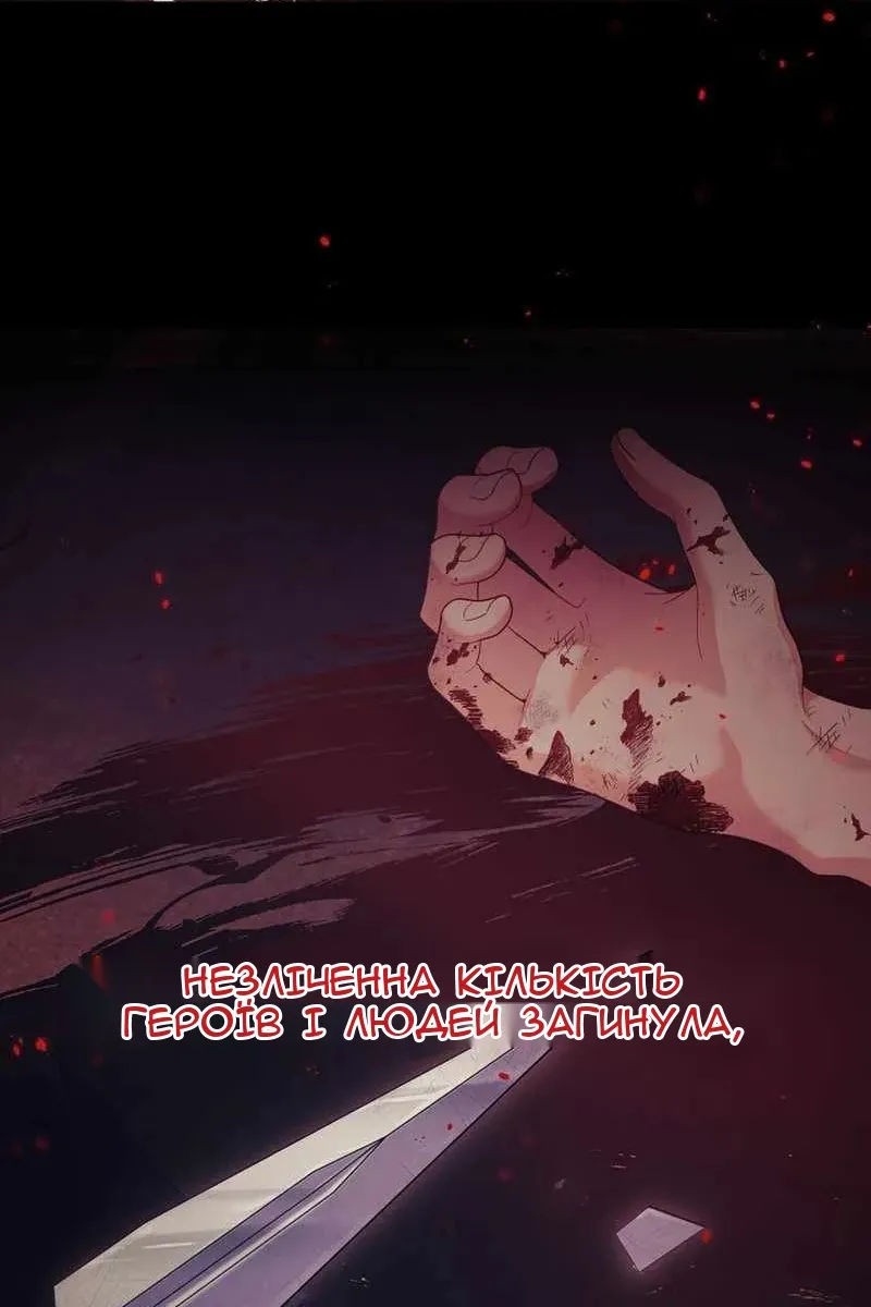 Сторінка 25