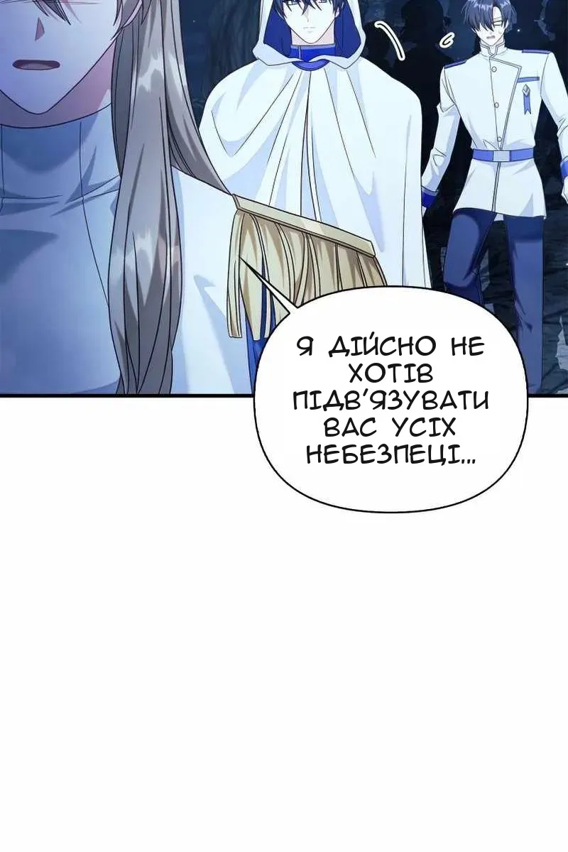 Сторінка 22