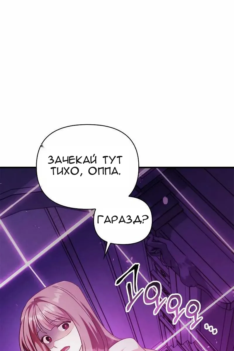 Сторінка 107