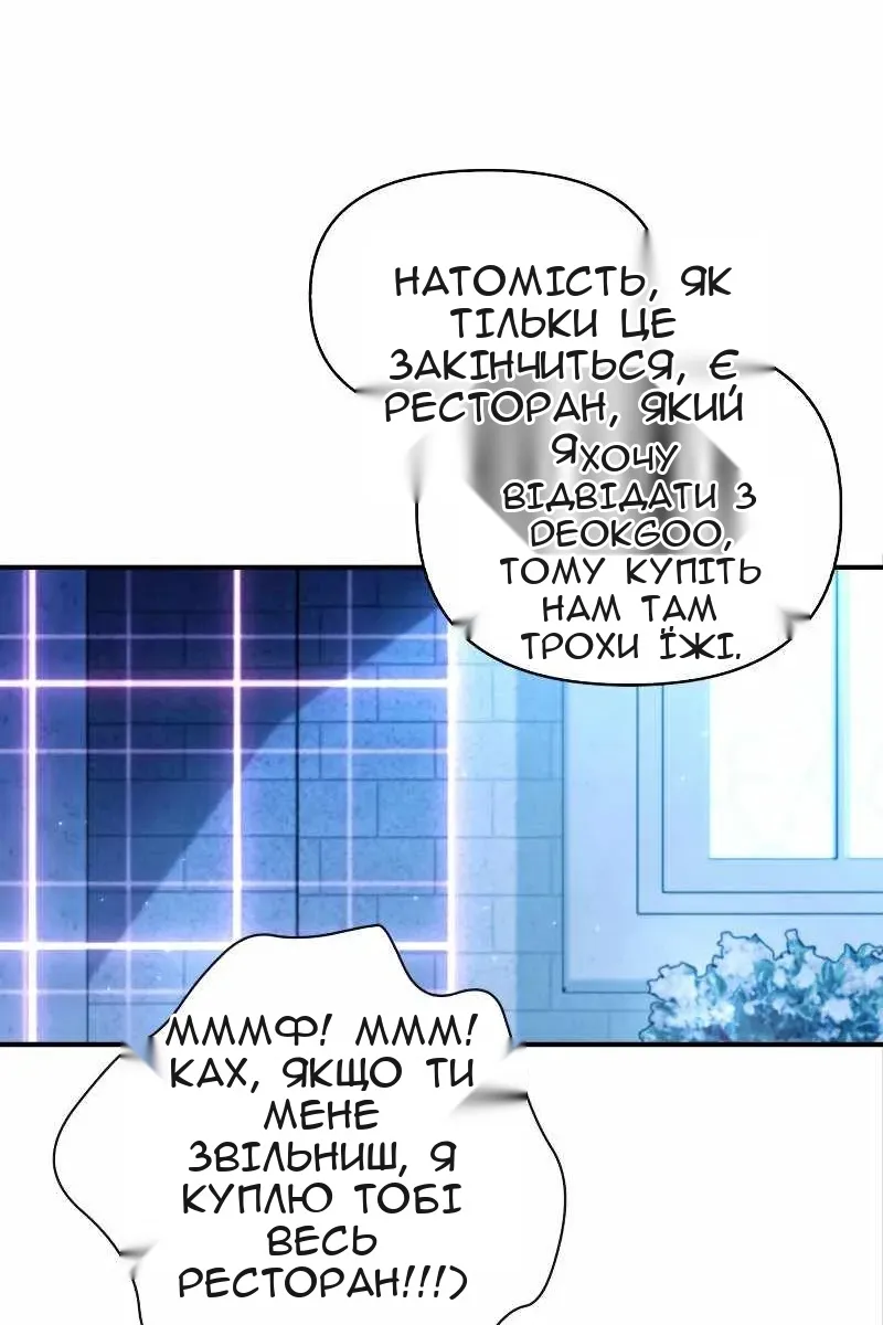 Сторінка 134