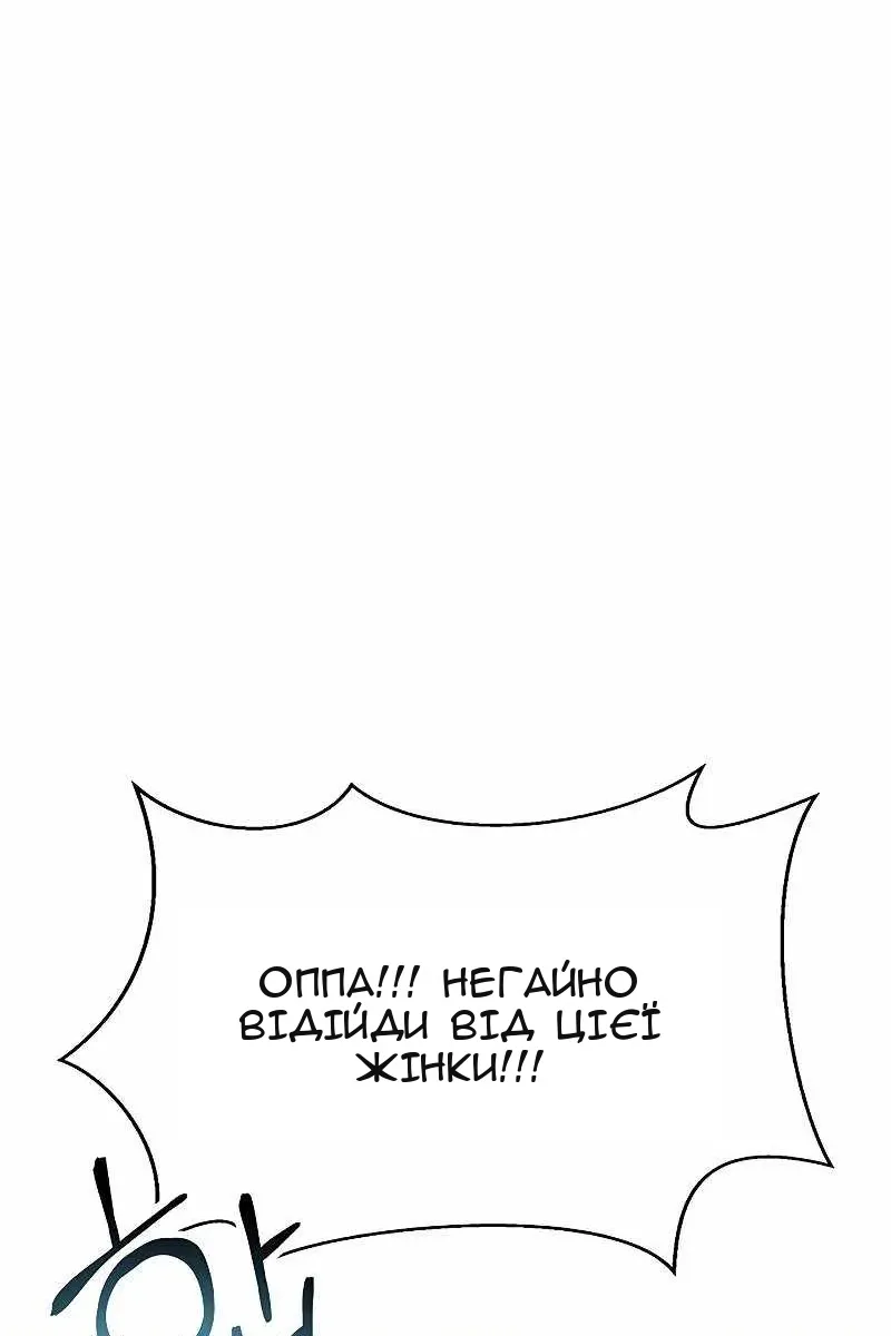 Сторінка 39