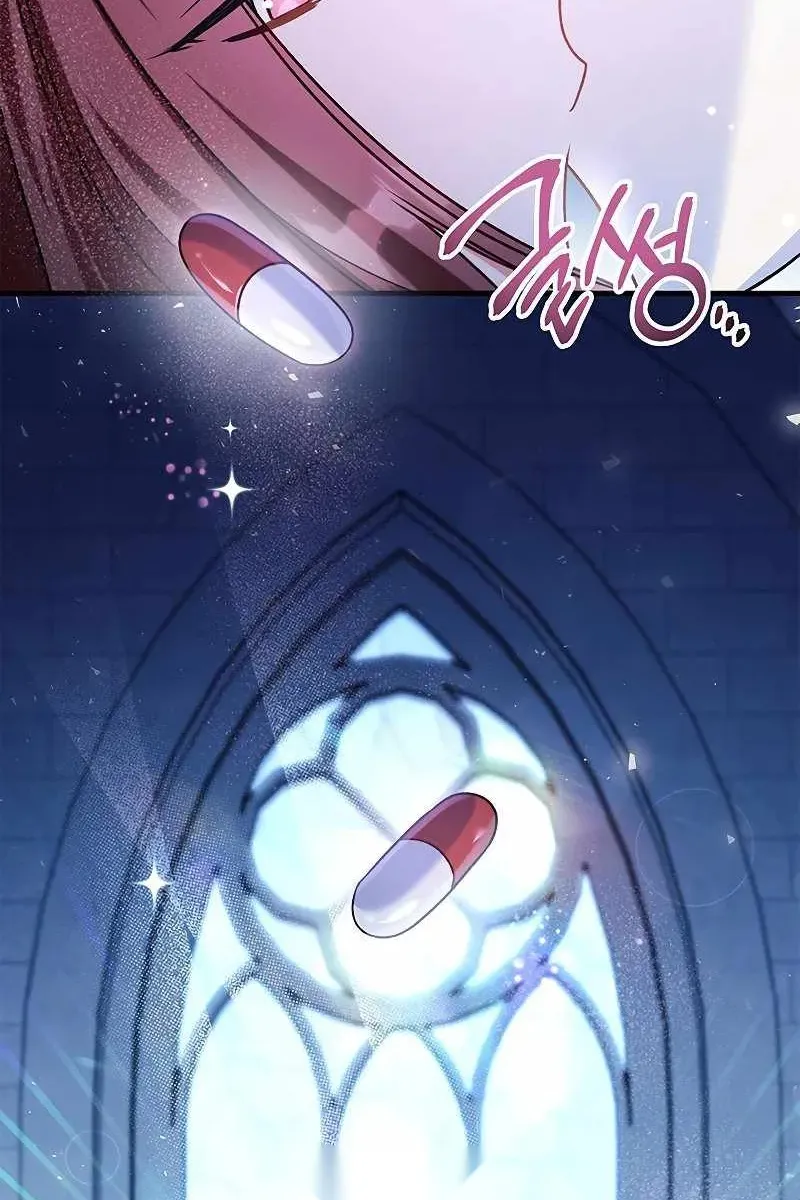 Сторінка 46