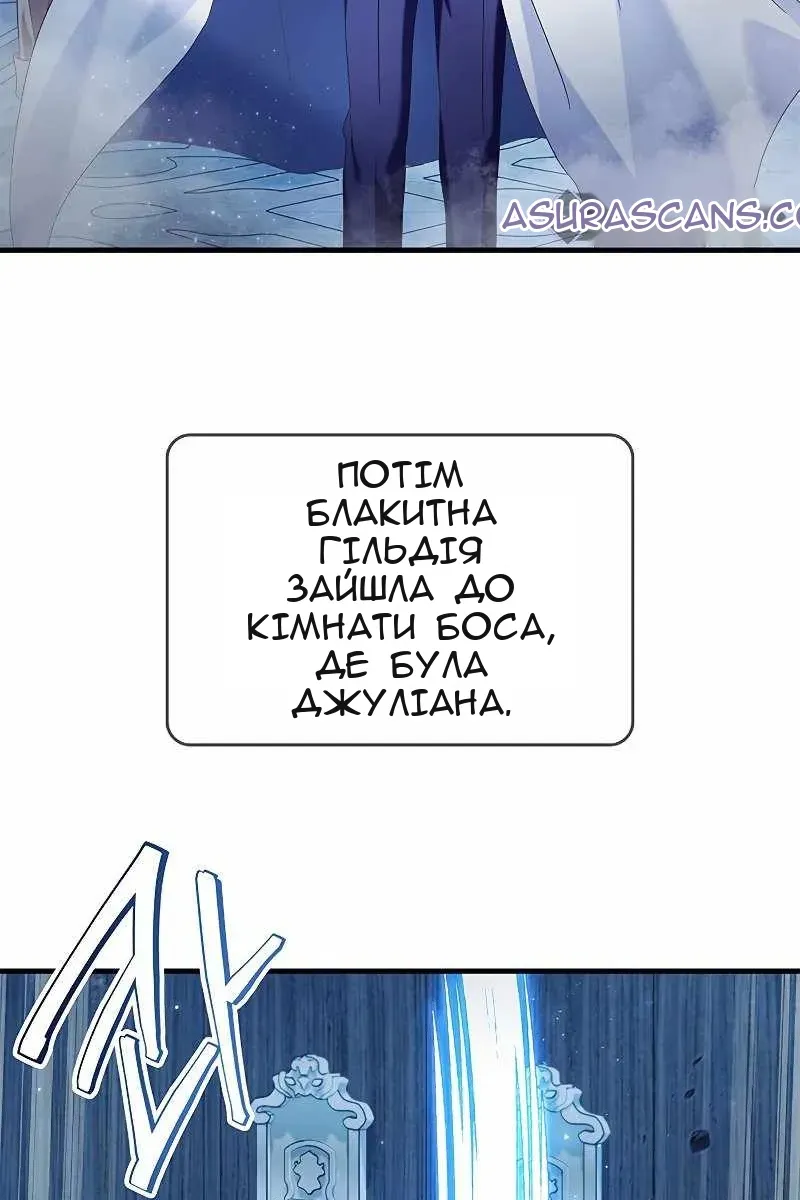 Сторінка 64