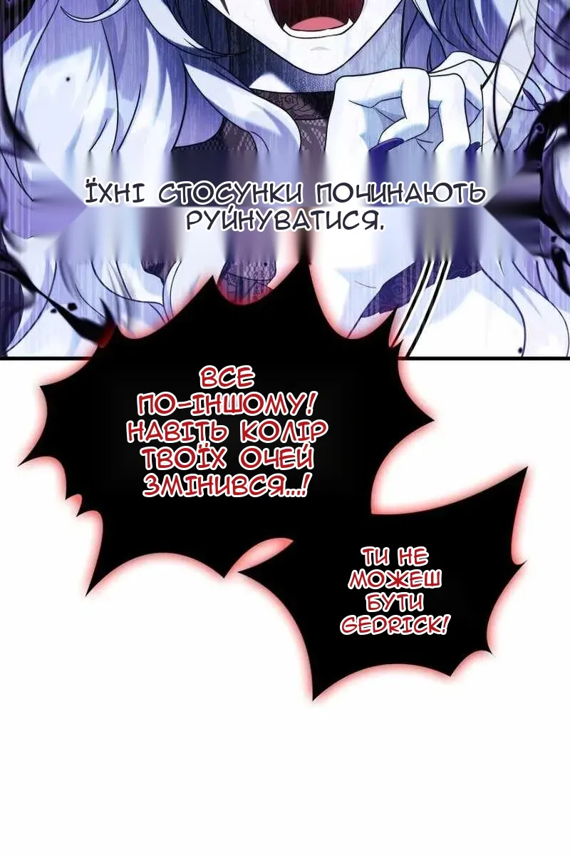 Сторінка 10