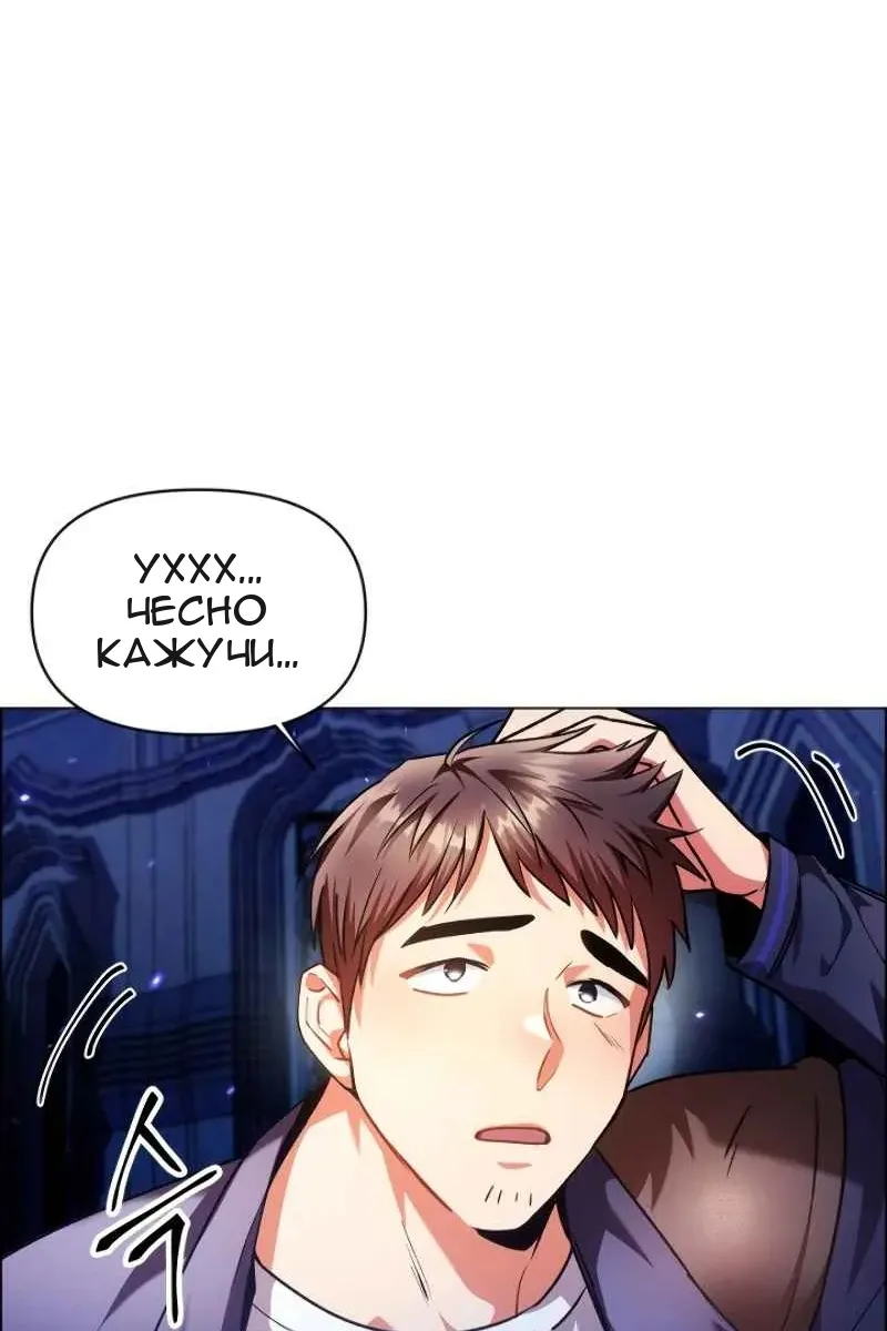 Сторінка 28