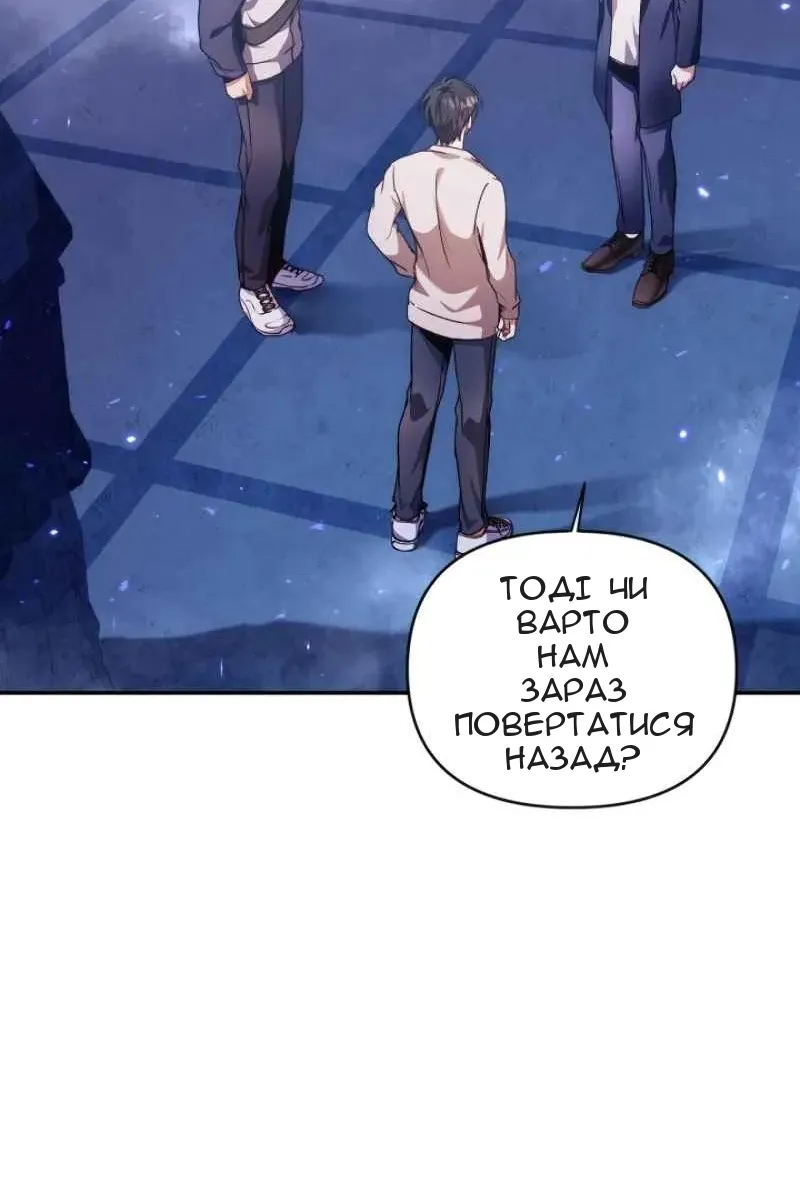Сторінка 41