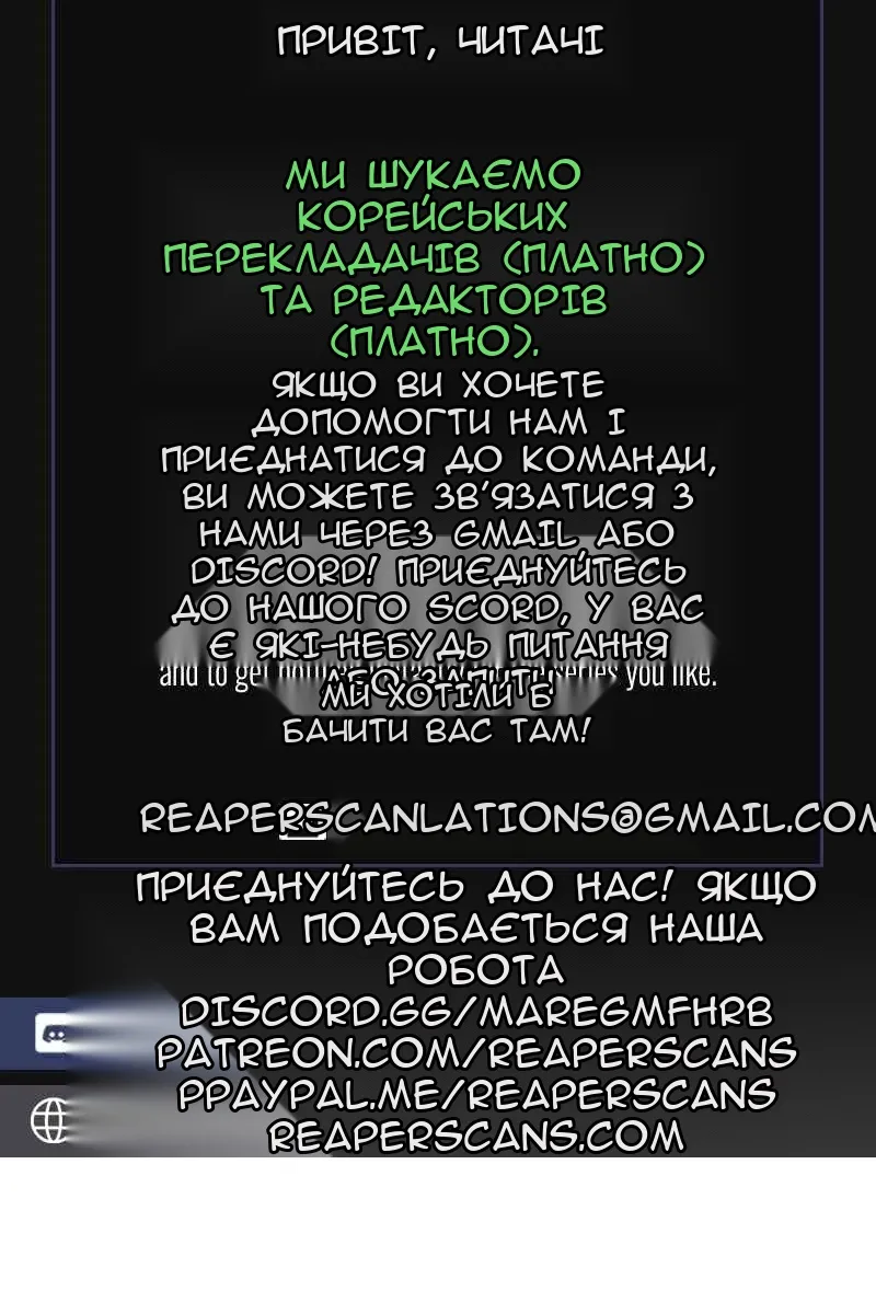 Сторінка 124