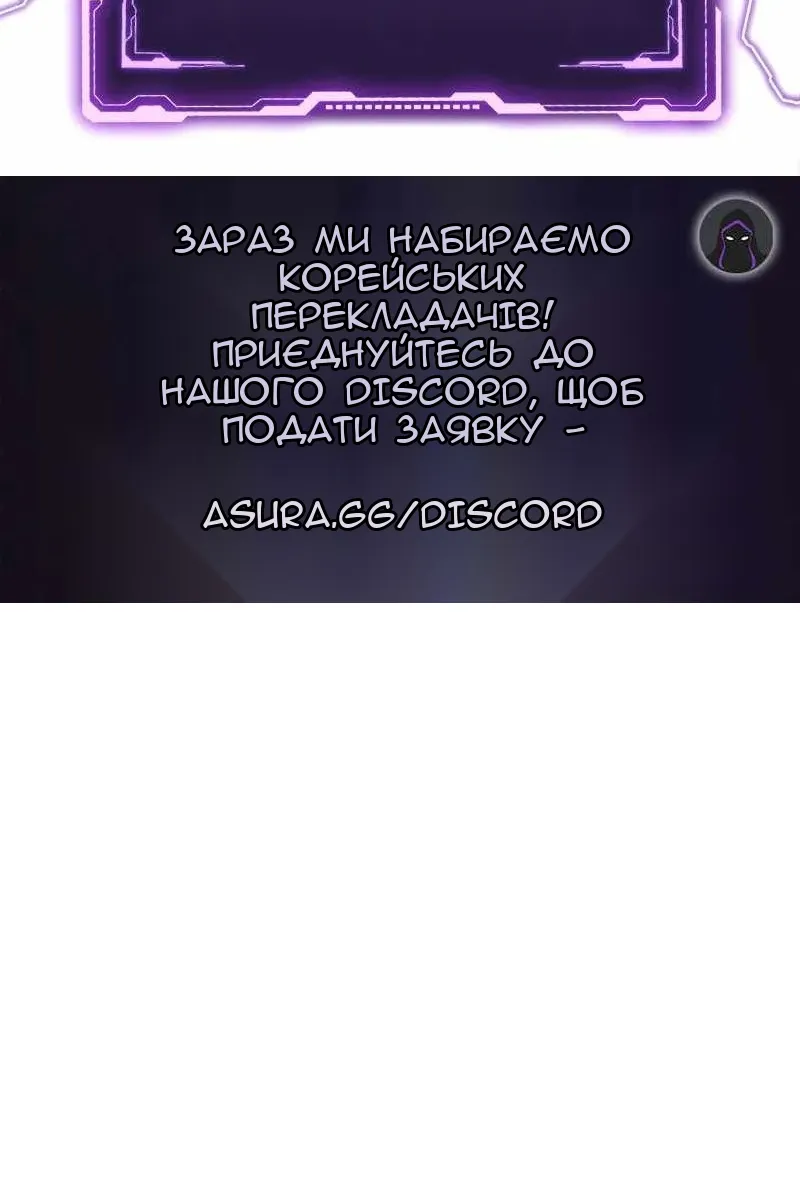 Сторінка 123