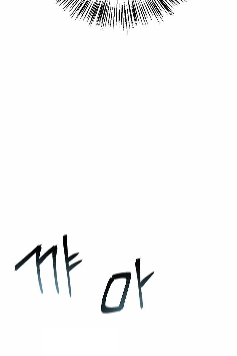 Сторінка 28