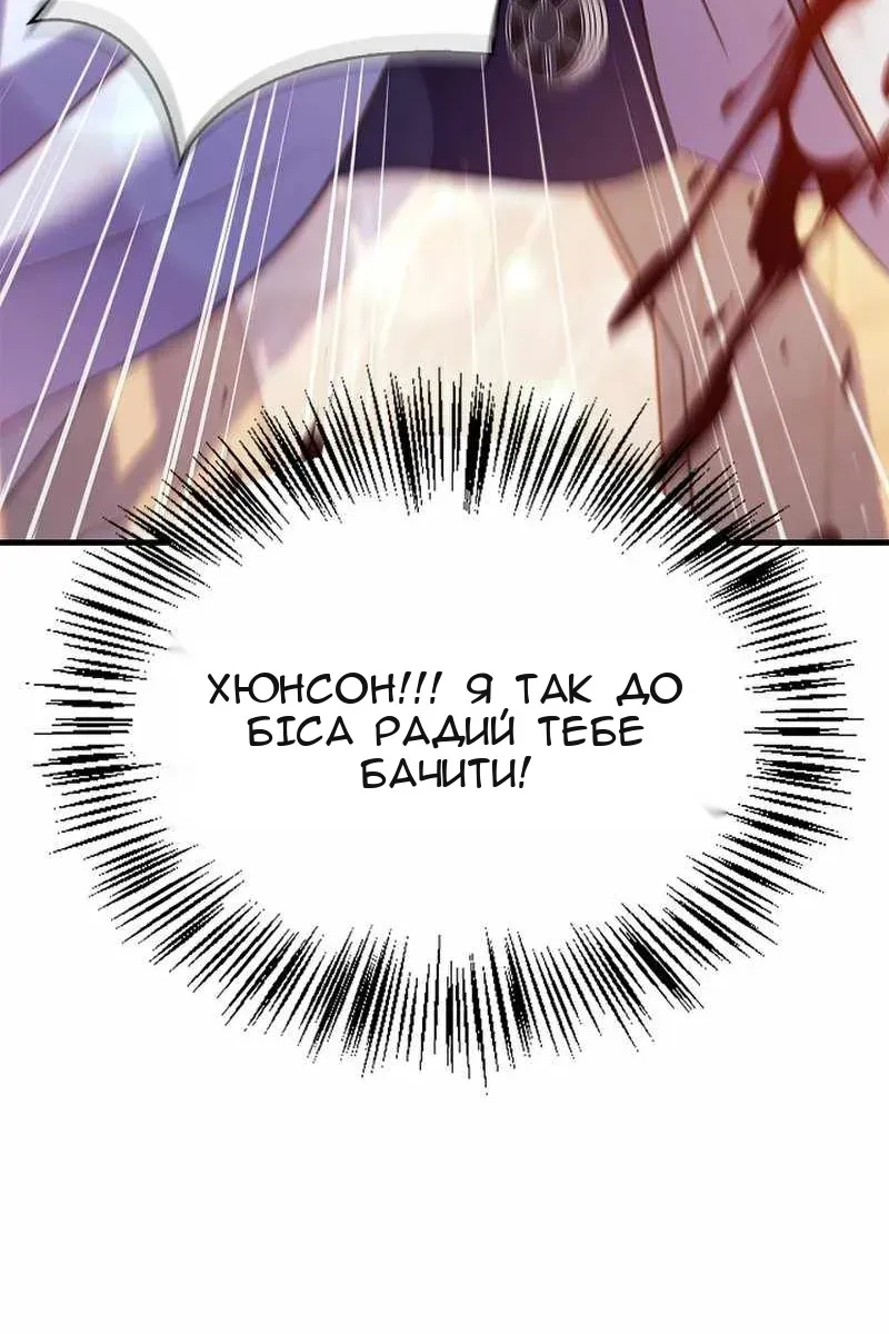 Сторінка 15