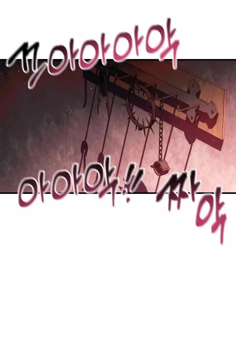 Сторінка 99