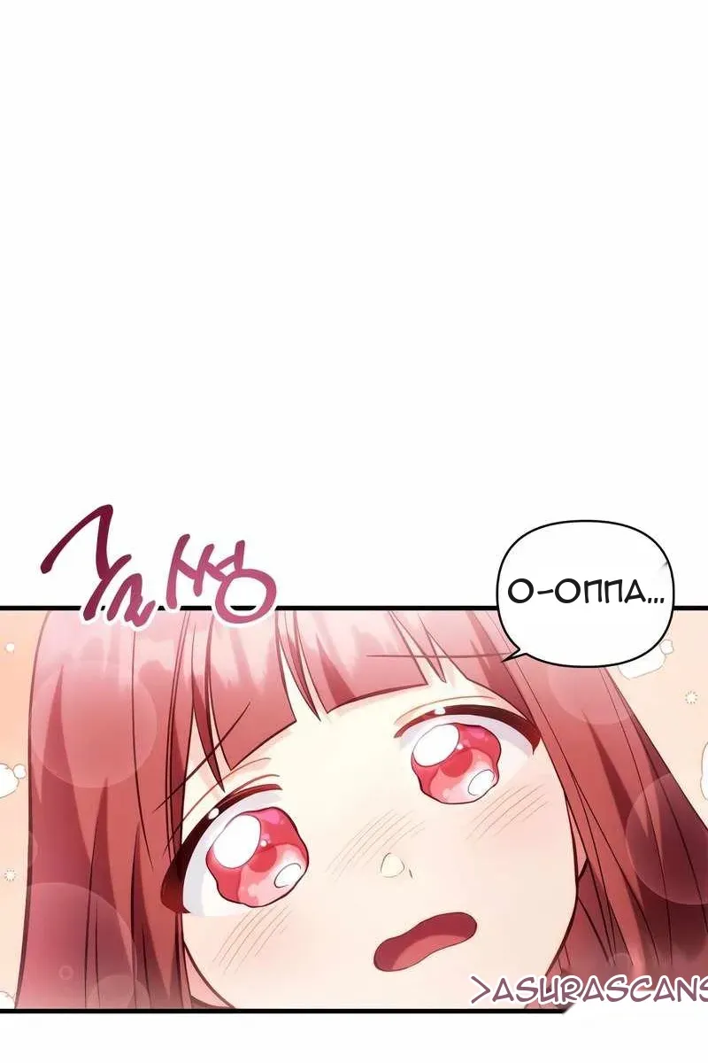 Сторінка 130