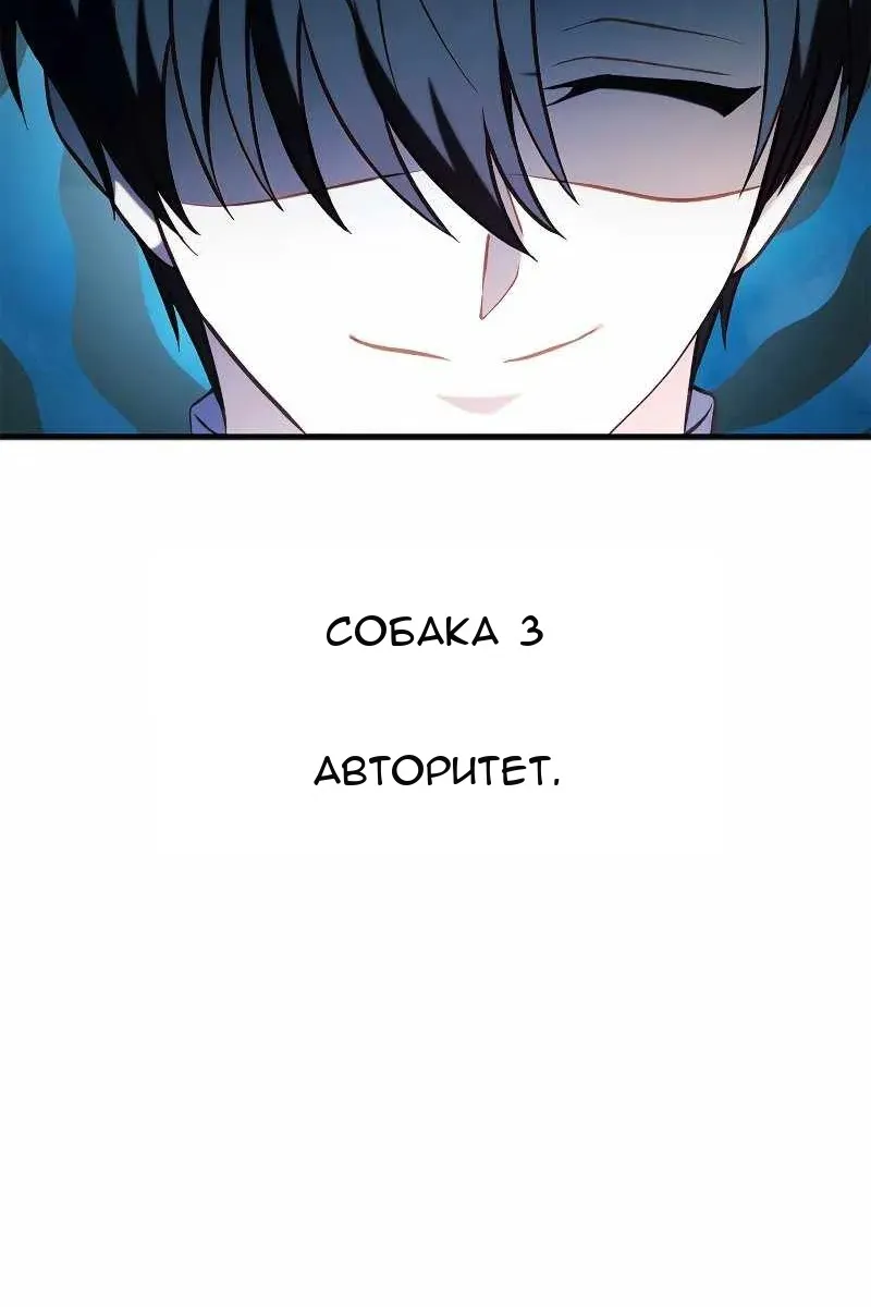 Сторінка 84